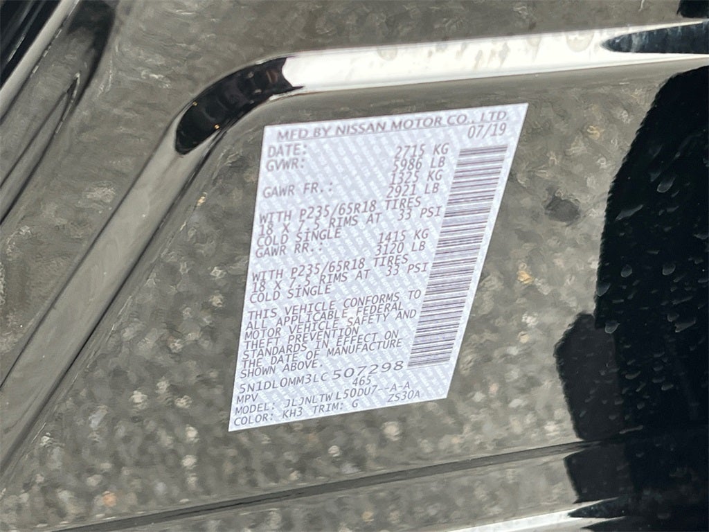 2020 INFINITI QX60 LUXE