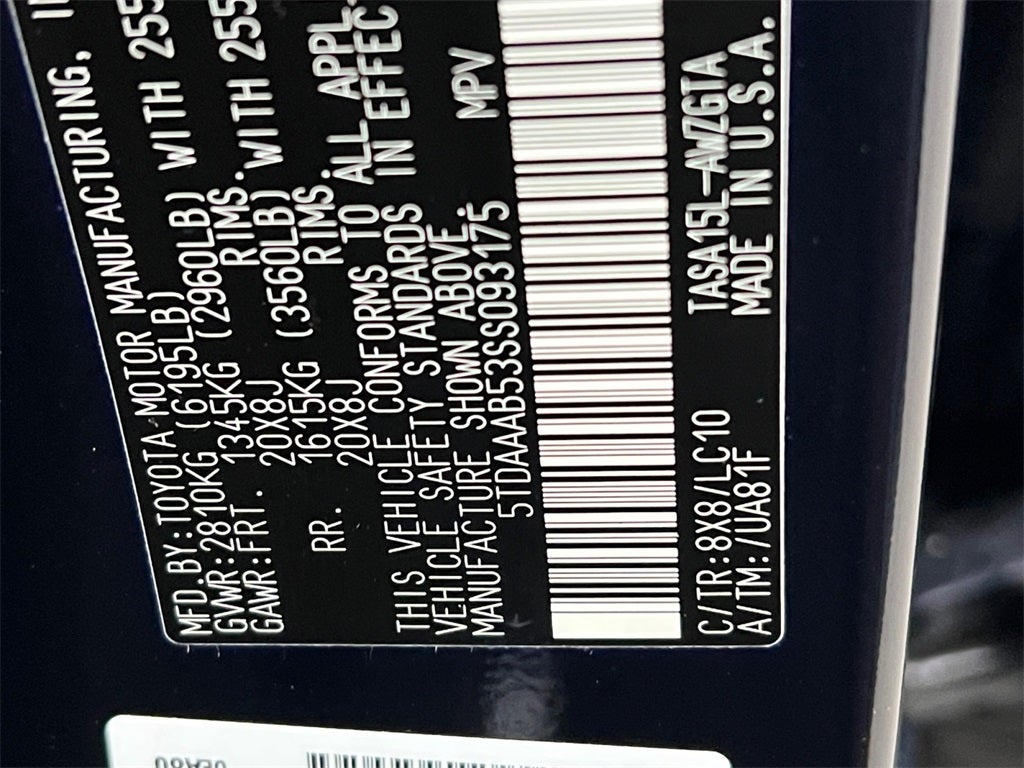 2025 Toyota Grand Highlander Limited Panoramic Roof