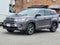 2017 Toyota Highlander LE Plus