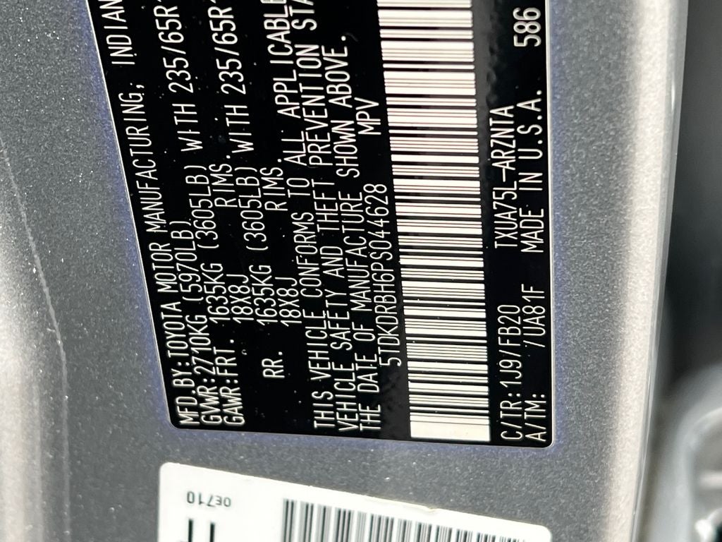 2023 Toyota Highlander L