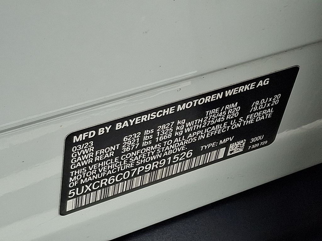 2023 BMW X5 xDrive40i