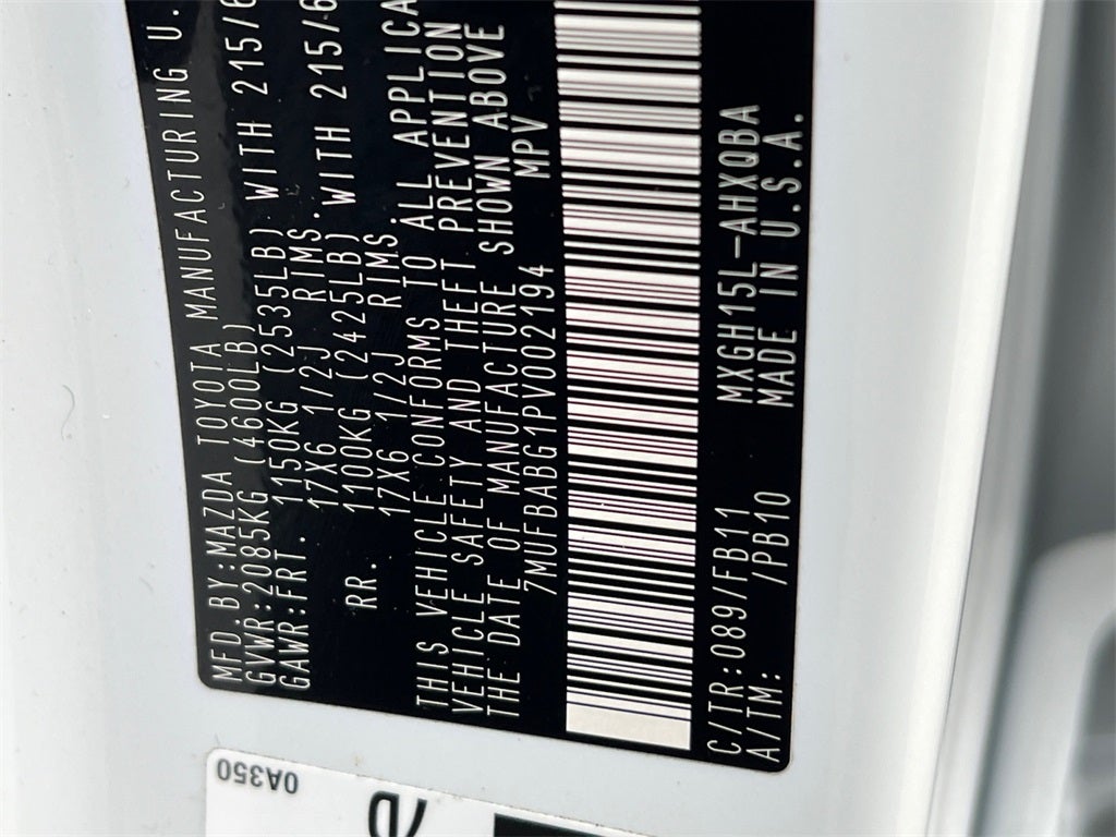 2023 Toyota Corolla Cross Hybrid S