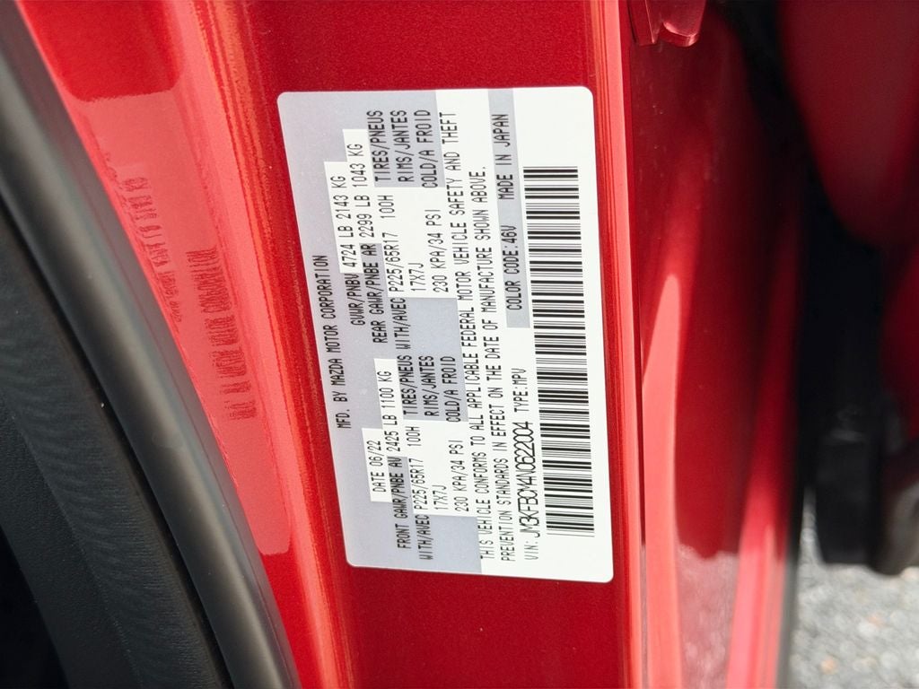 2022 Mazda Mazda CX-5 2.5 S Preferred Package