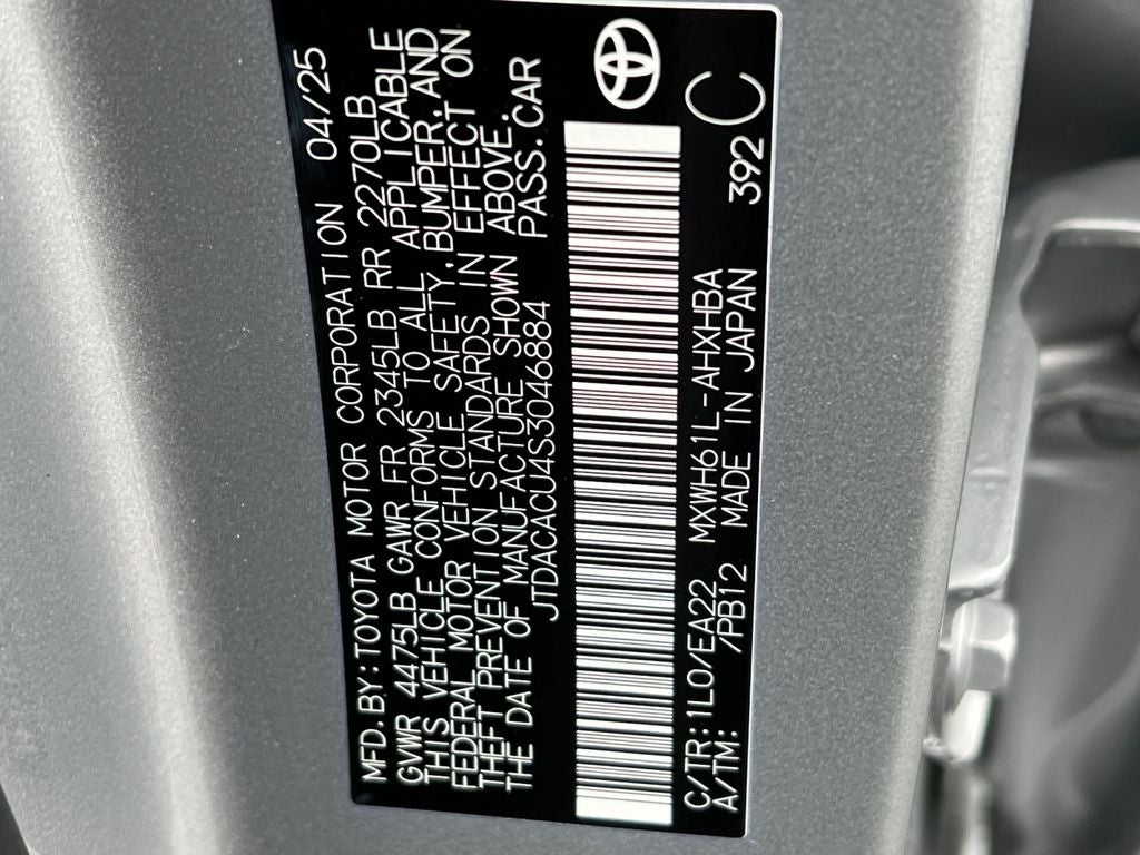 2025 Toyota Prius Plug-In Hybrid XSE Premium