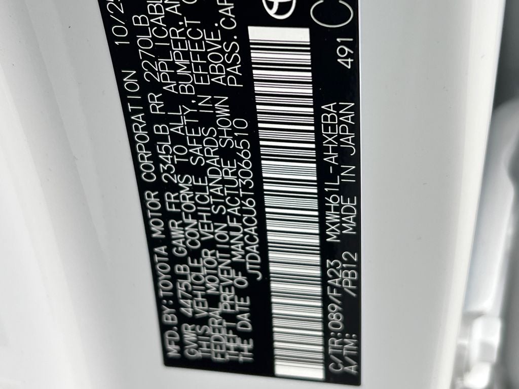 2026 Toyota Prius Plug-In Hybrid SE