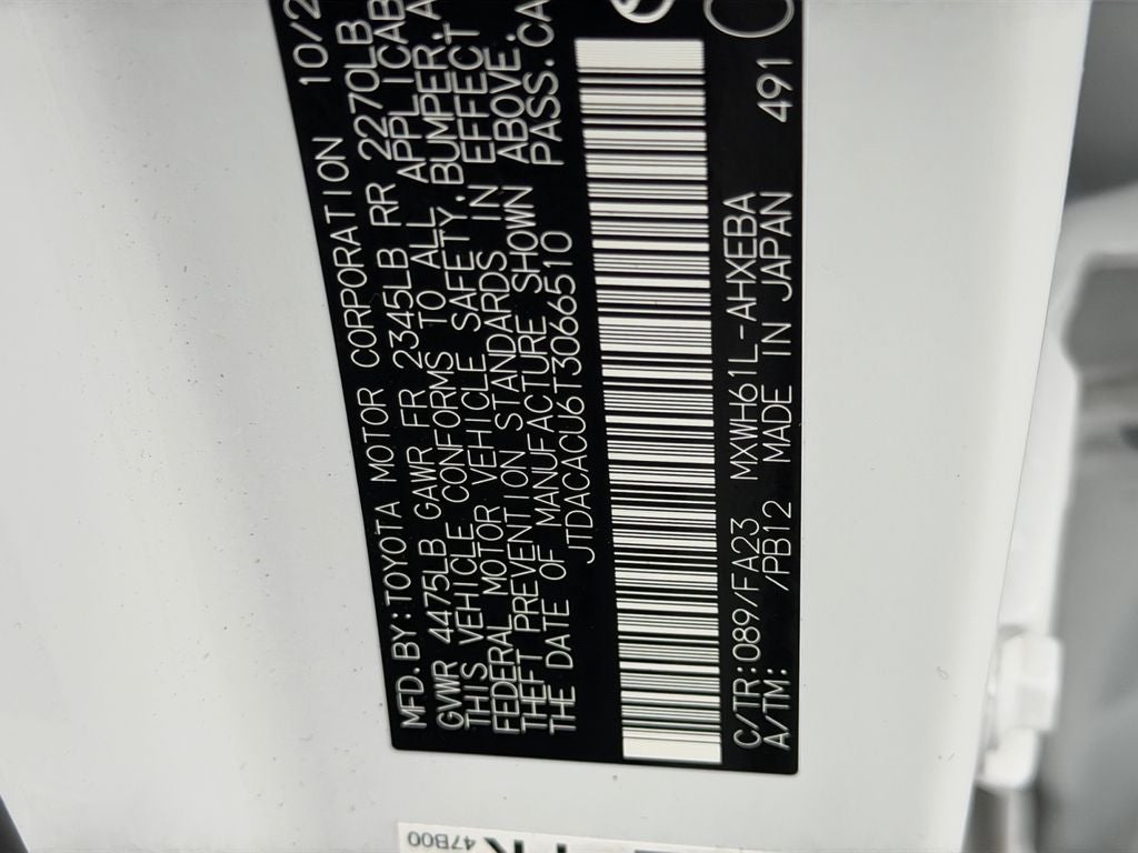 2026 Toyota Prius Plug-In Hybrid SE