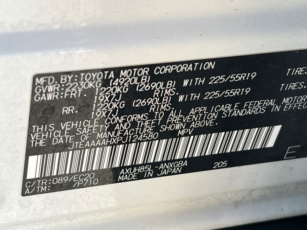 2023 Toyota Venza Nightshade