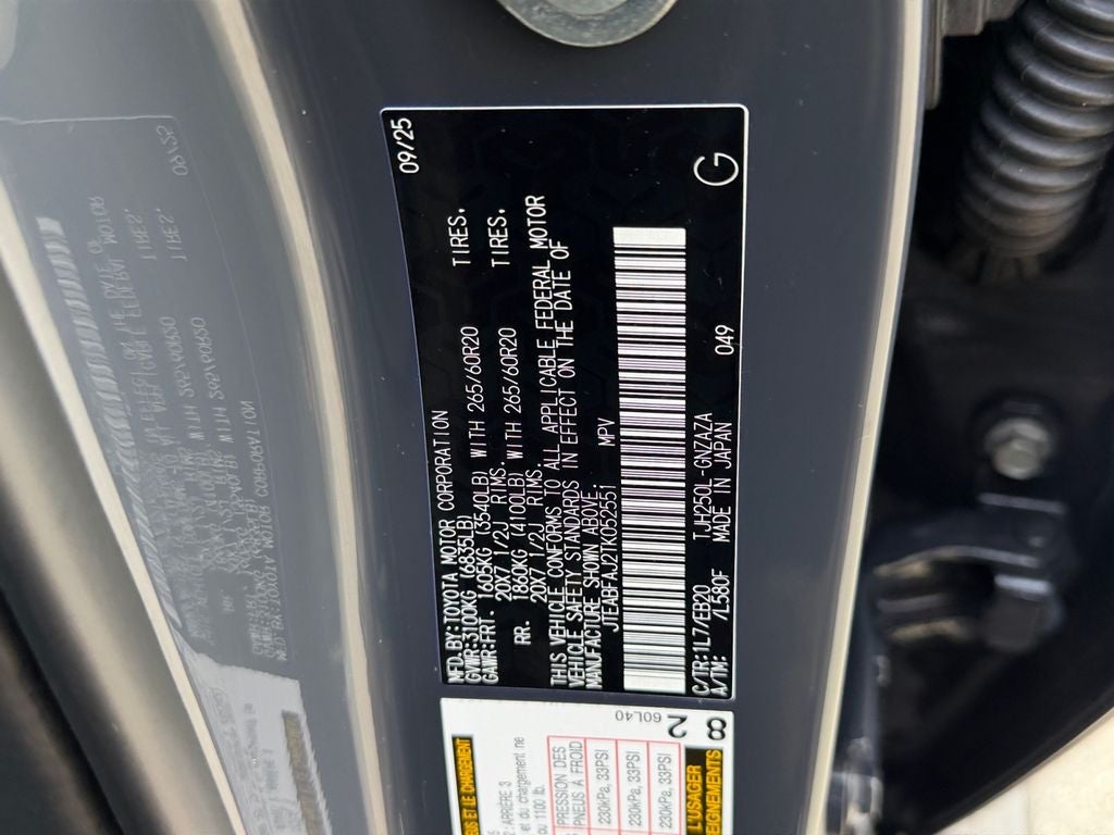 2026 Toyota Land Cruiser Base