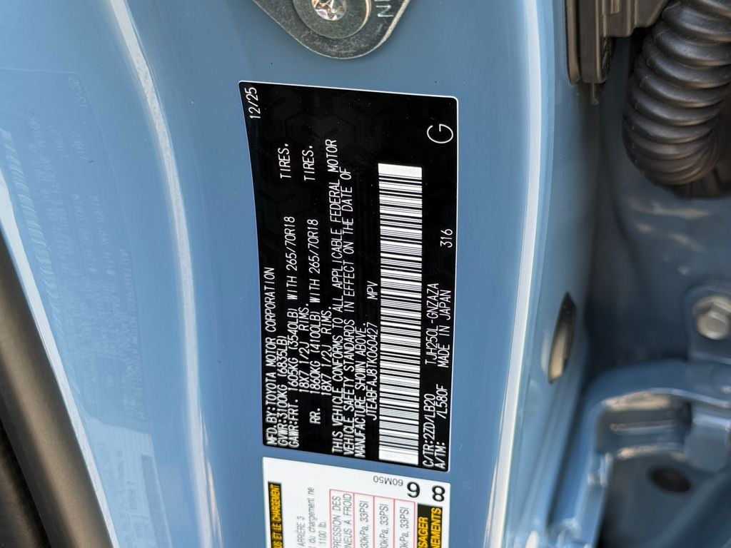 2026 Toyota Land Cruiser Base