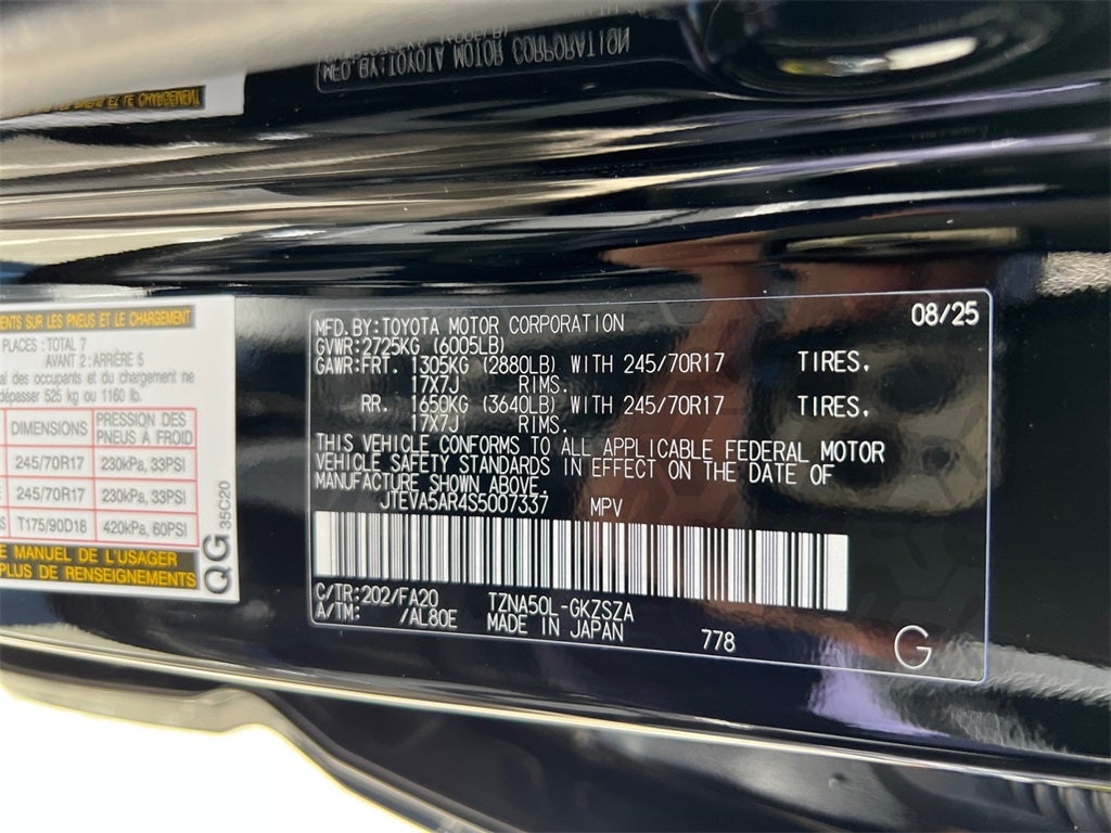 2025 Toyota 4Runner SR5 3rd Row seating!