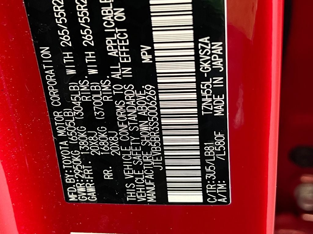 2025 Toyota 4Runner i-FORCE MAX Hybrid Platinum