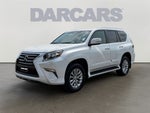 2017 Lexus GX 460 460