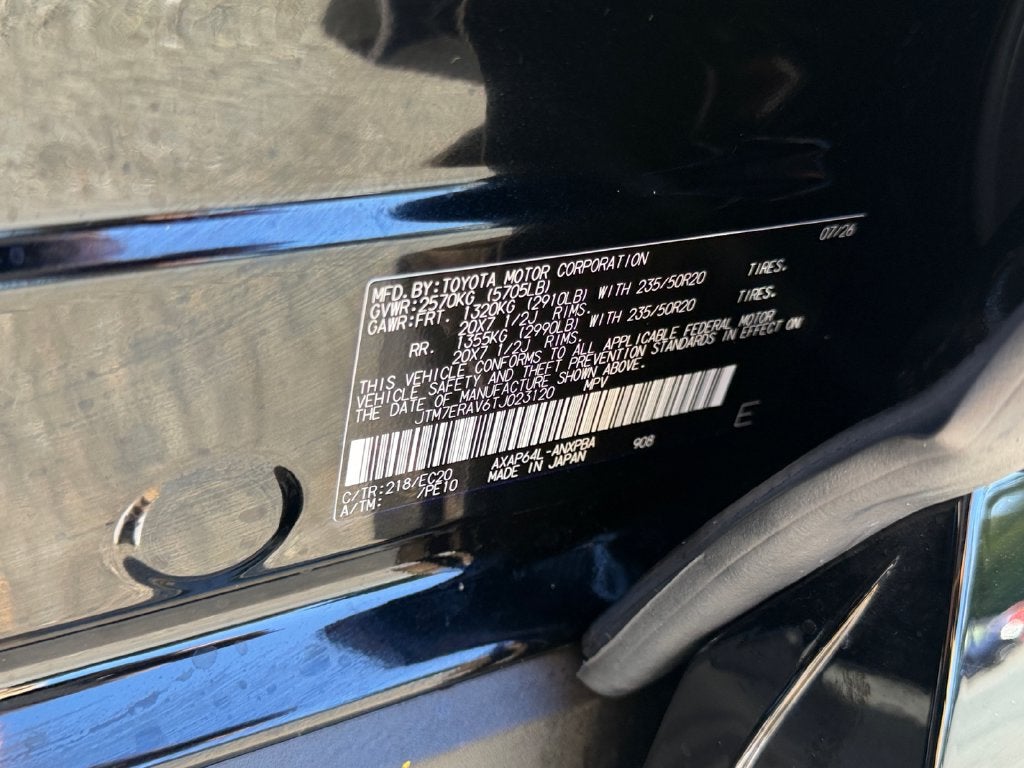 2026 Toyota RAV4 Plug-In Hybrid XSE FULLY LOADED!