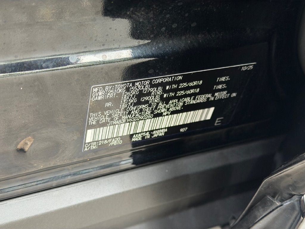 2025 Toyota RAV4 Plug-In Hybrid SE