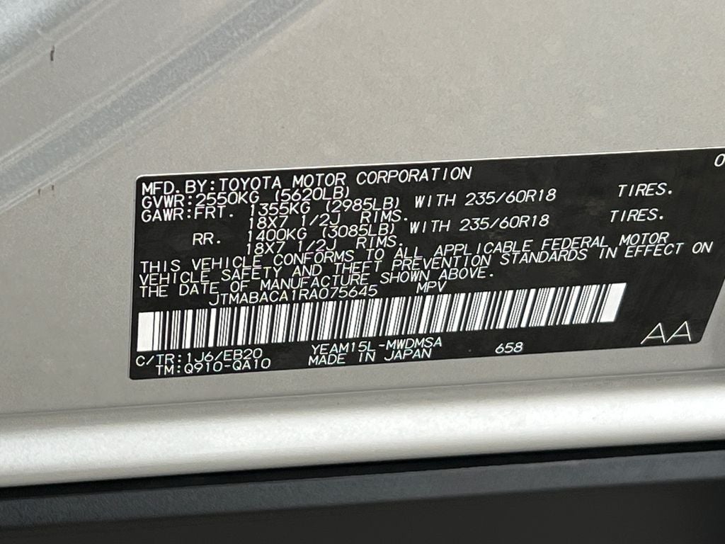 2024 Toyota bZ4X XLE