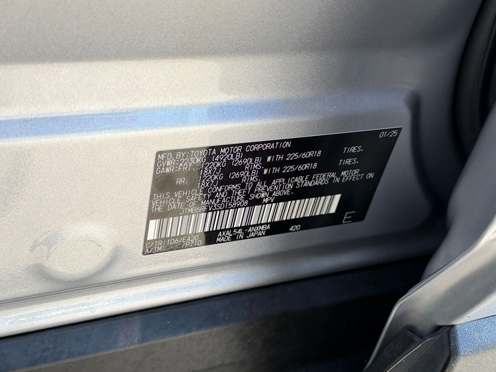 2025 Toyota RAV4 Hybrid XLE Premium