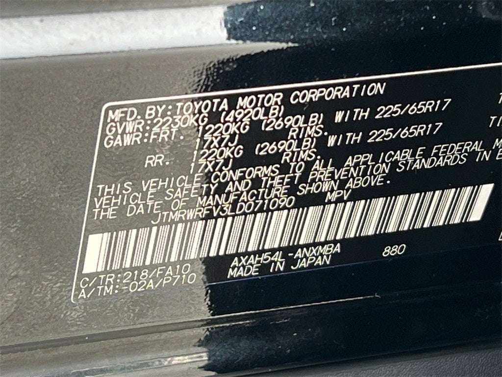 2020 Toyota RAV4 Hybrid XLE