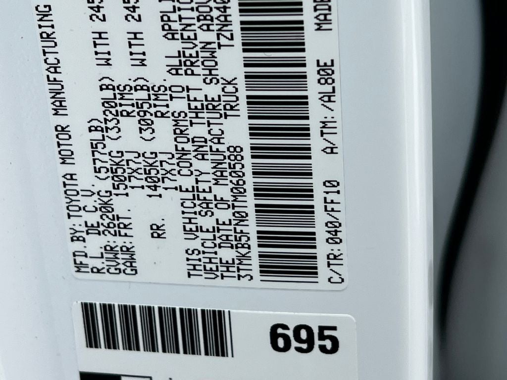 2026 Toyota Tacoma SR5