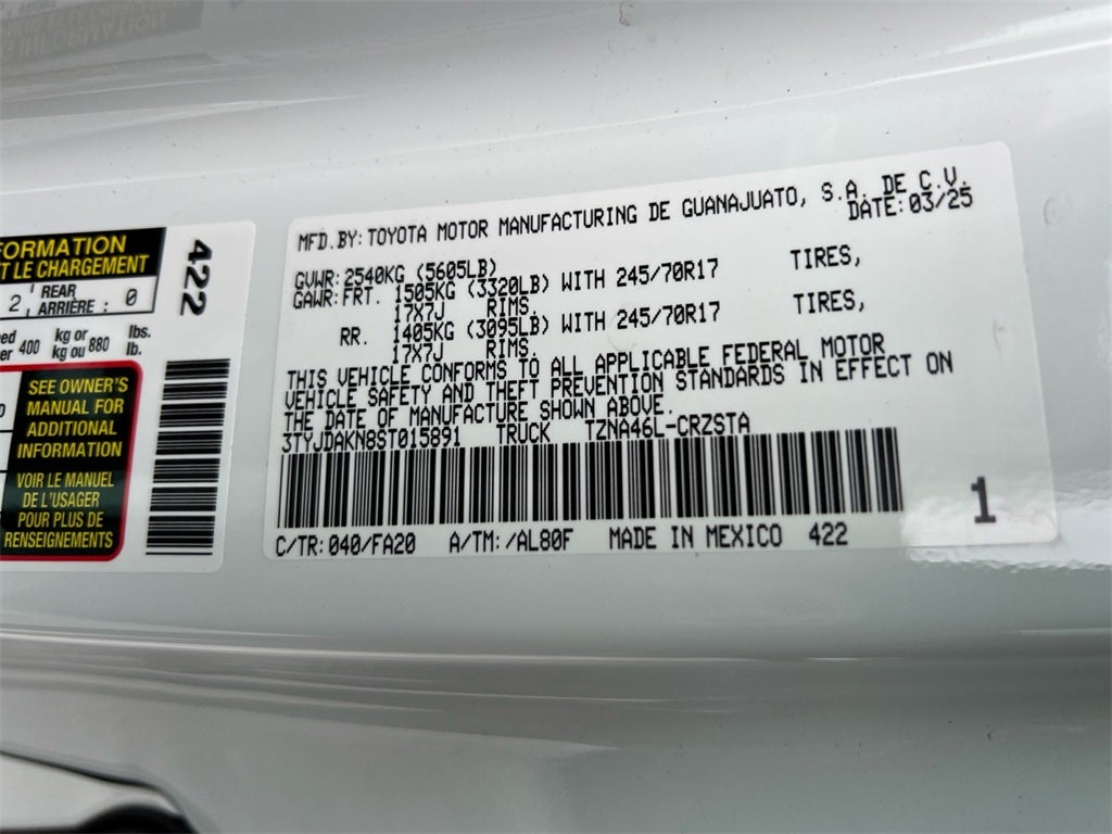 2025 Toyota Tacoma SR