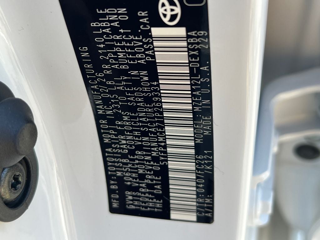 2026 Toyota Corolla SE