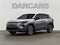 2026 Toyota Corolla Cross Hybrid S