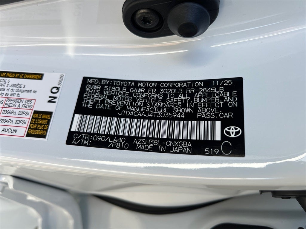 2026 Toyota Crown Signia Limited