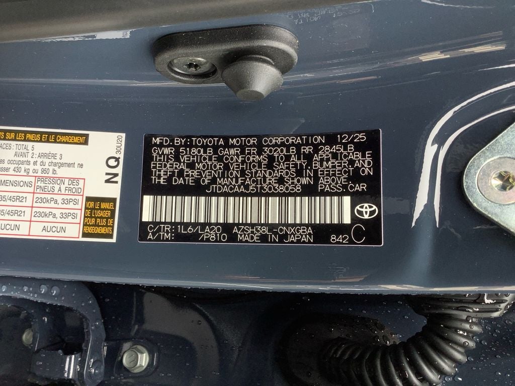 2026 Toyota Crown Signia Limited