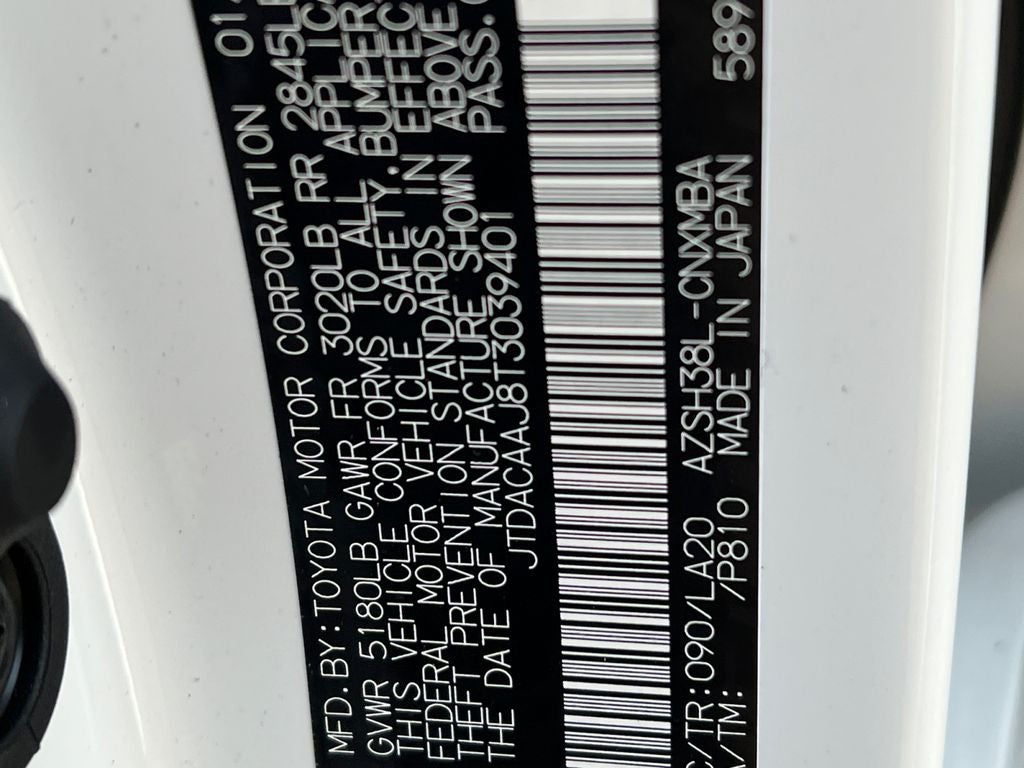 2026 Toyota Crown Signia XLE