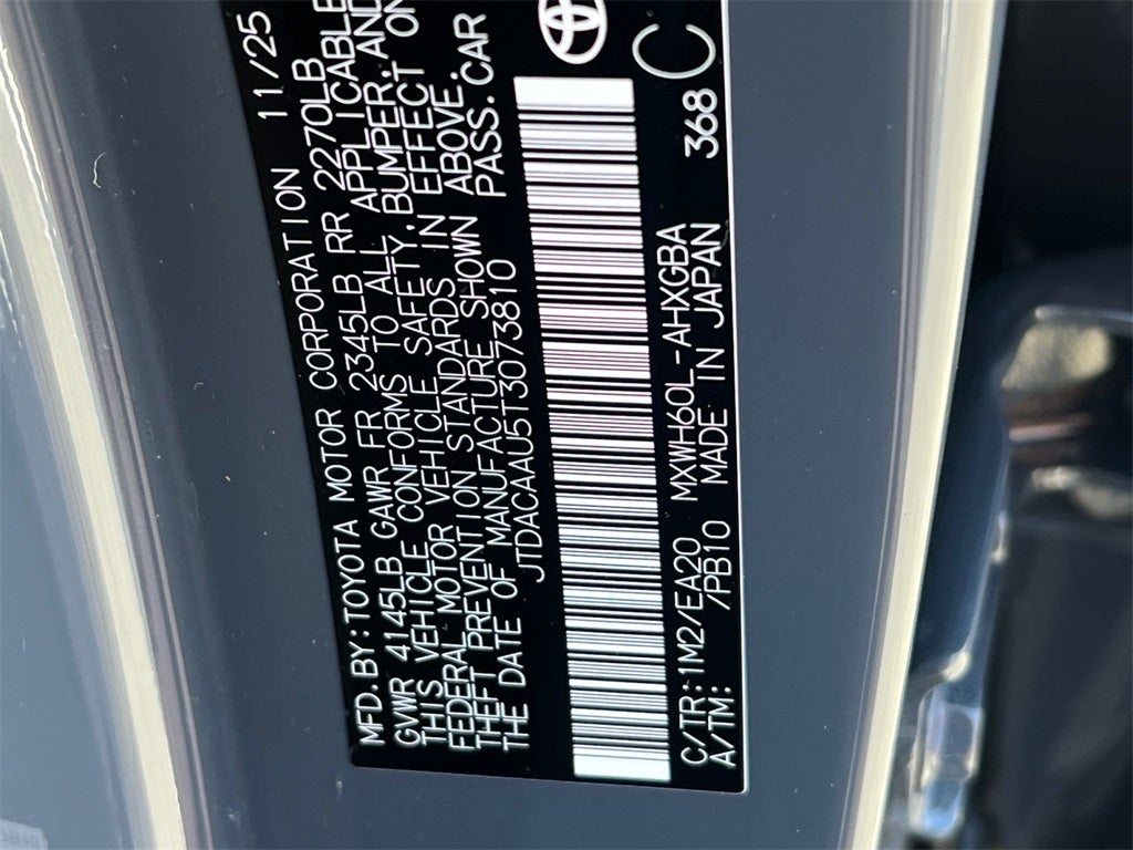 2026 Toyota Prius XLE