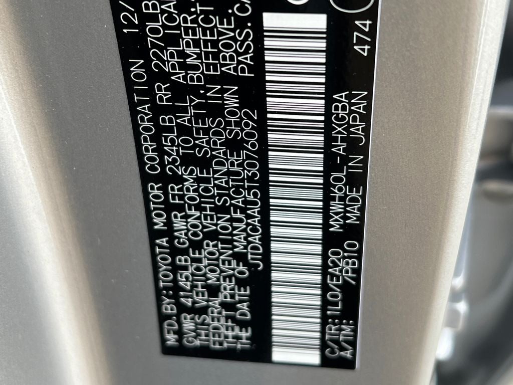 2026 Toyota Prius XLE