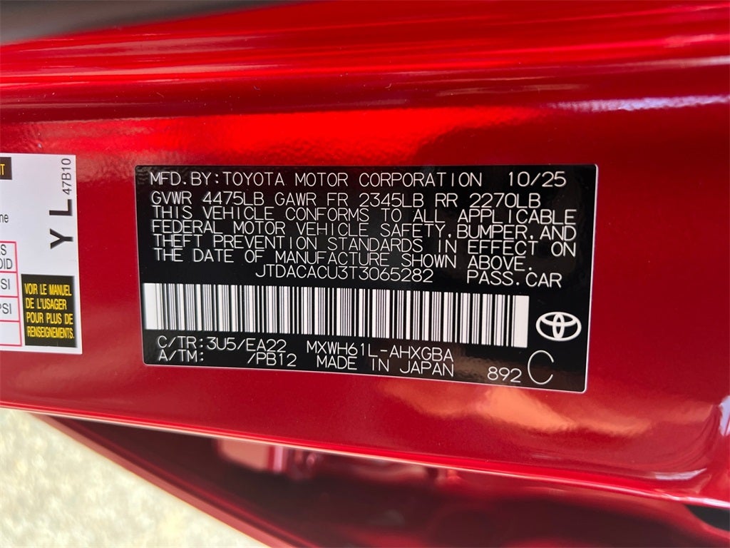 2026 Toyota Prius Plug-In Hybrid XSE