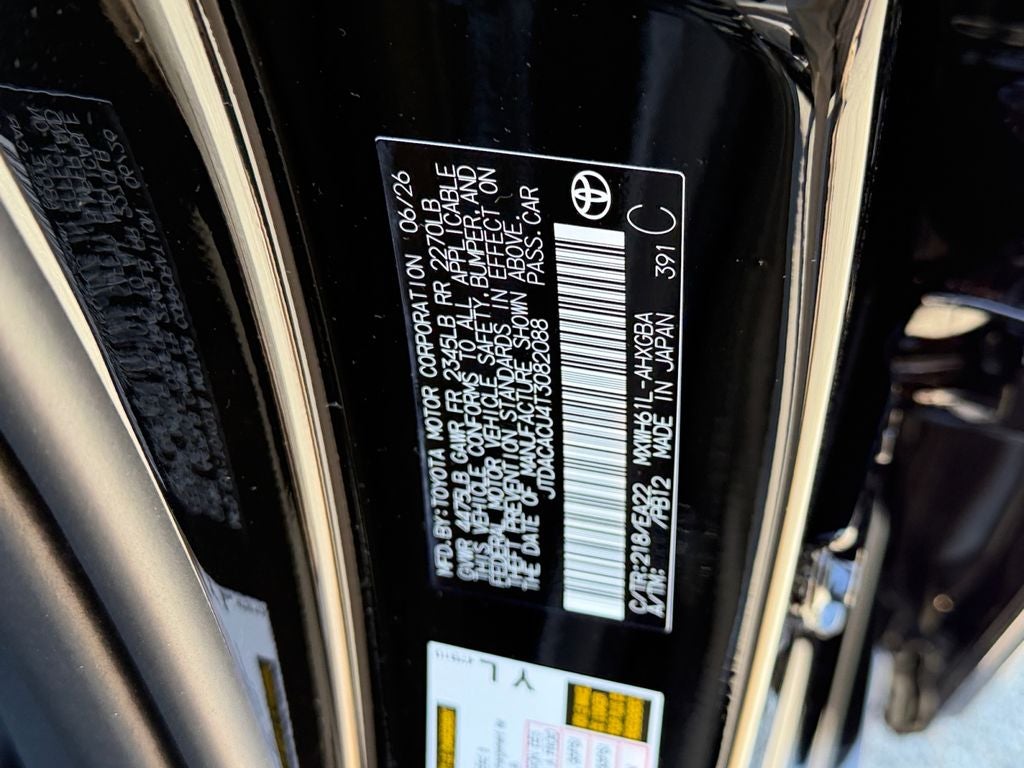 2026 Toyota Prius Plug-In Hybrid XSE