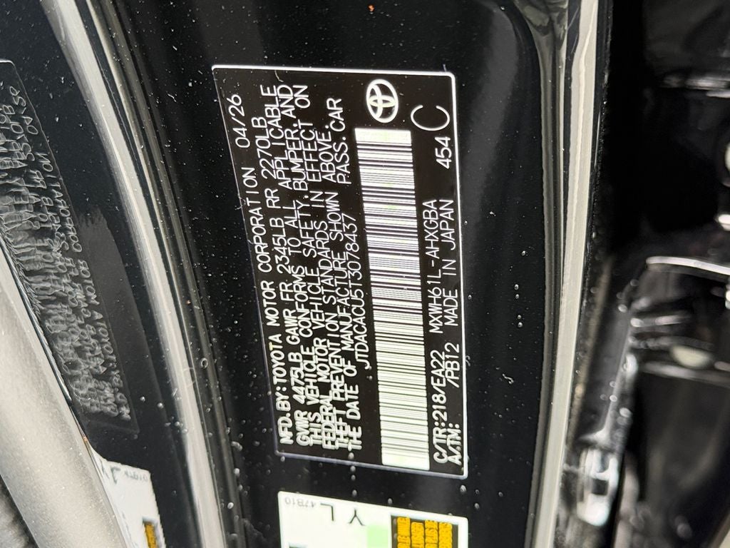 2026 Toyota Prius Plug-In Hybrid XSE