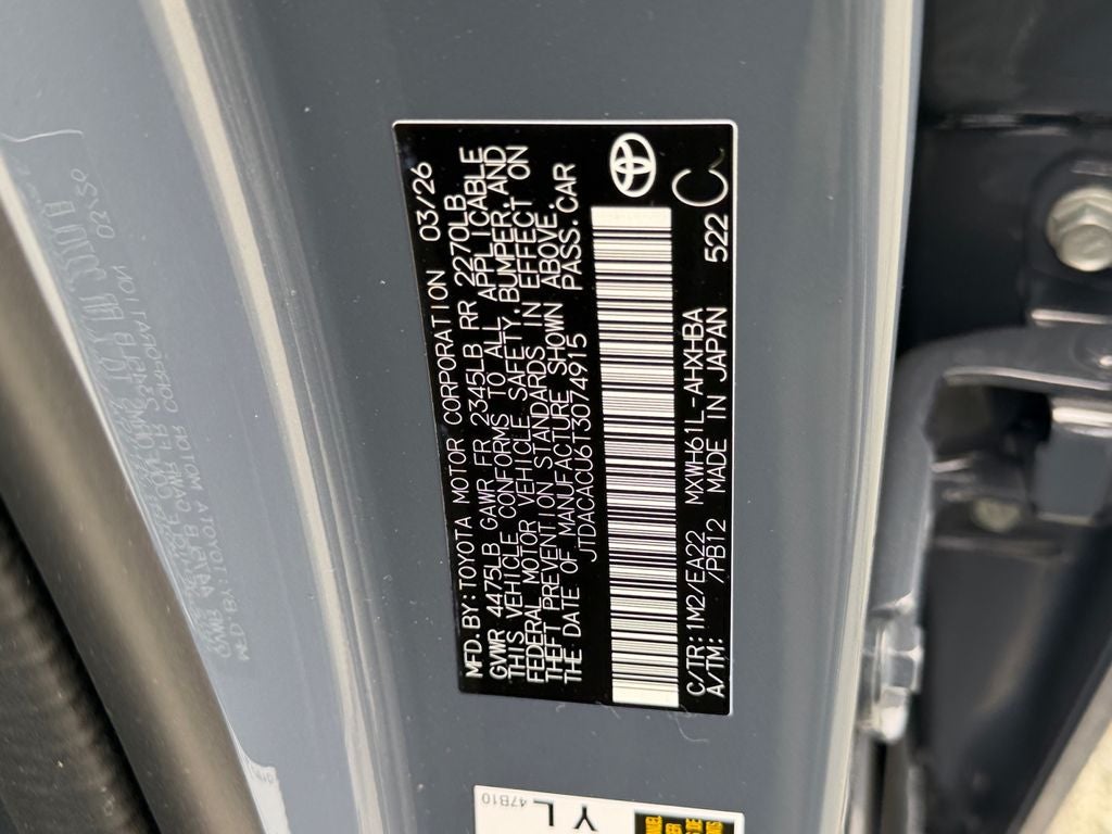 2026 Toyota Prius Plug-In Hybrid XSE Premium