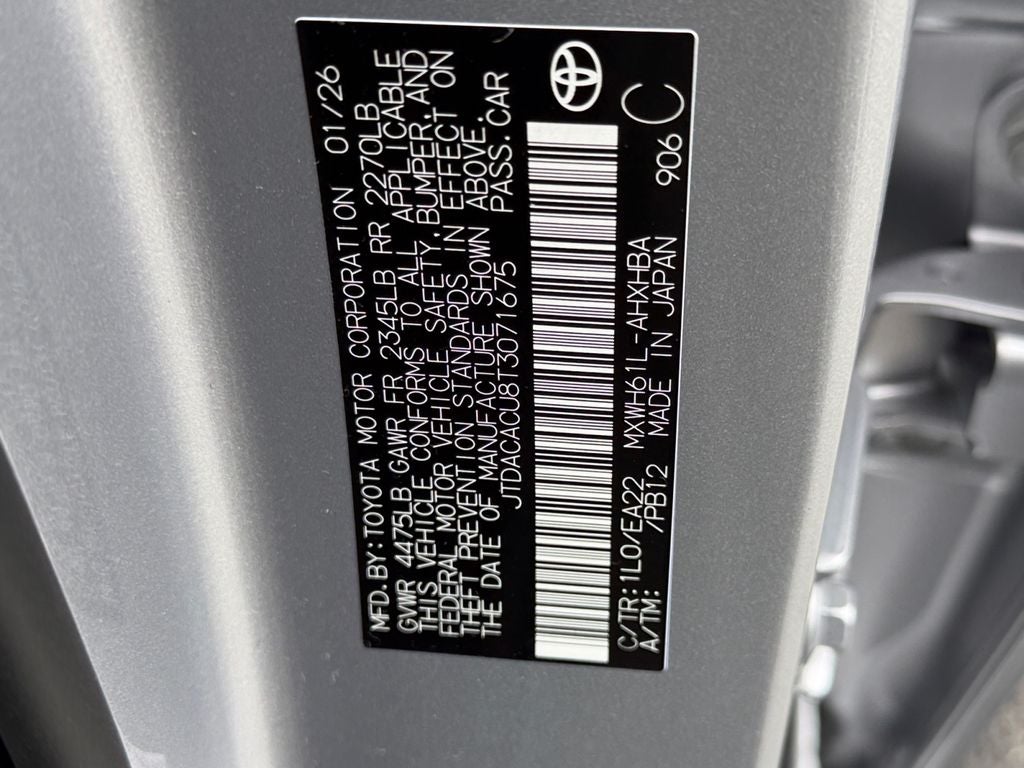 2026 Toyota Prius Plug-In Hybrid XSE Premium