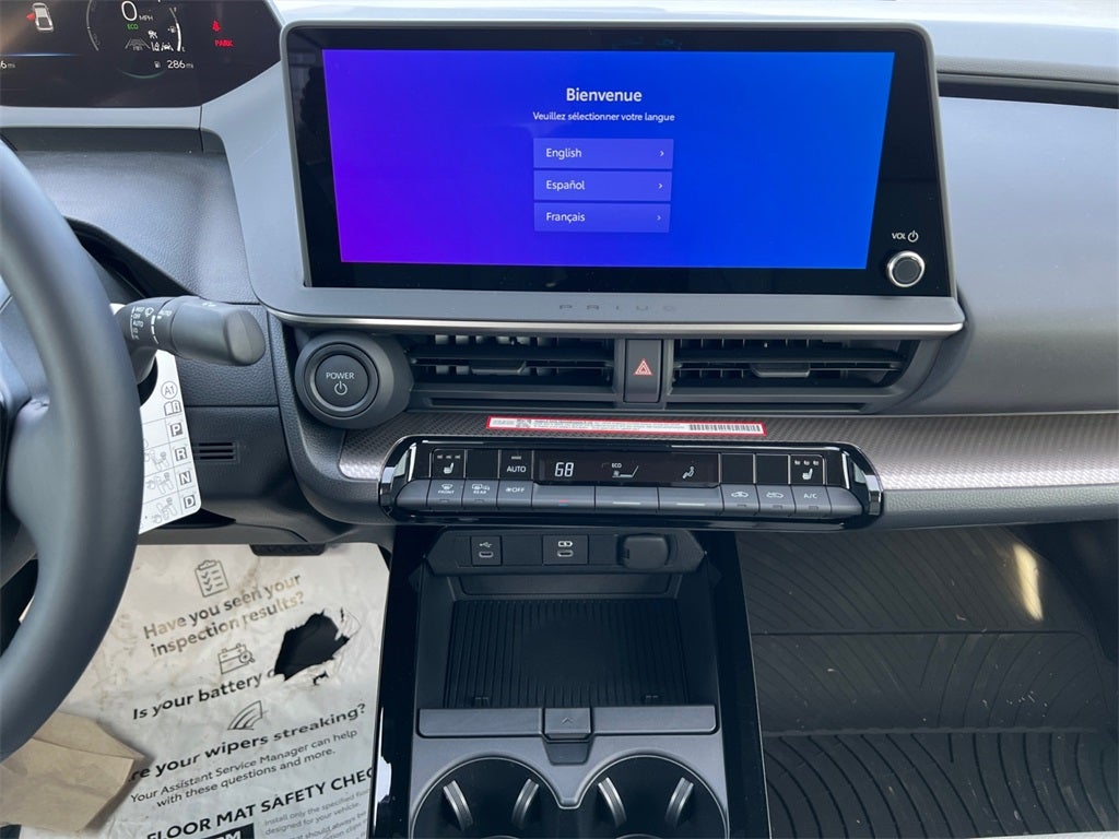 2026 Toyota Prius XLE