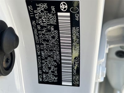 2026 Toyota Corolla Hybrid SE