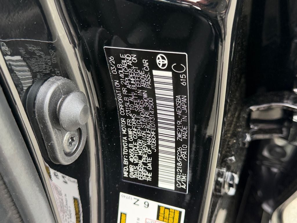 2026 Toyota Corolla Hybrid SE