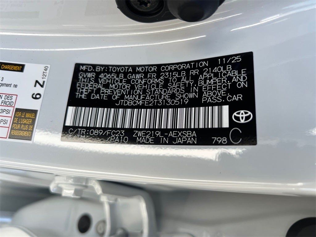 2026 Toyota Corolla Hybrid SE