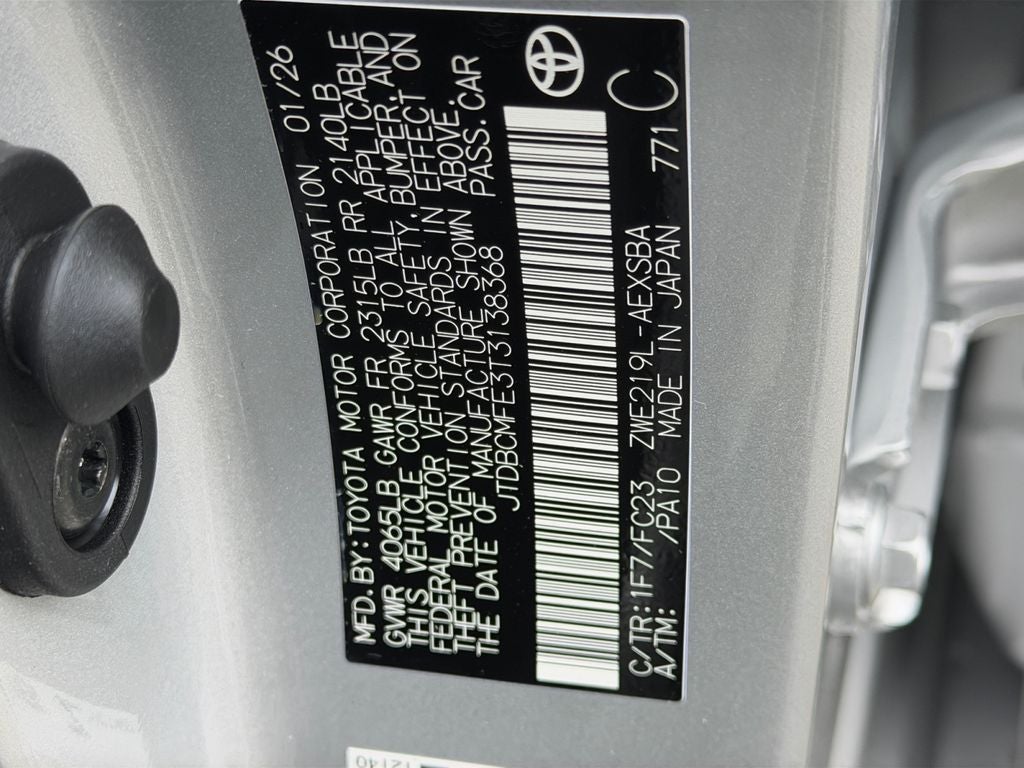 2026 Toyota Corolla Hybrid SE