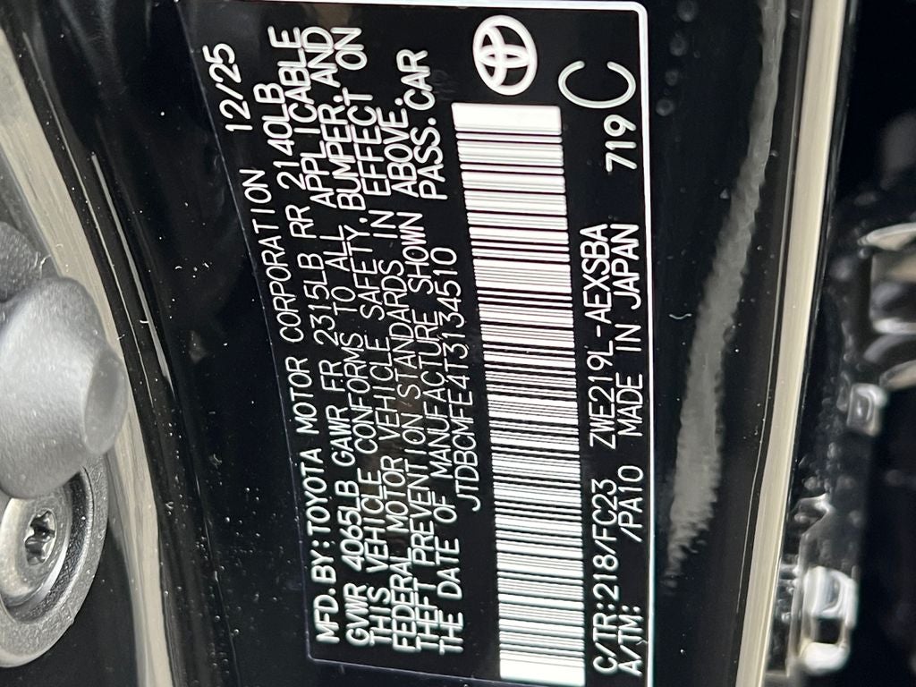 2026 Toyota Corolla Hybrid SE