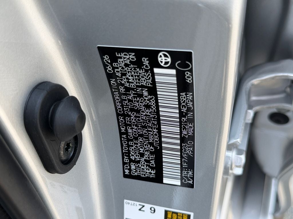 2026 Toyota Corolla Hybrid SE