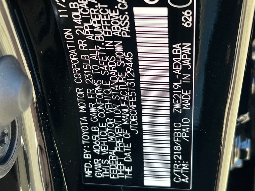 2026 Toyota Corolla Hybrid LE