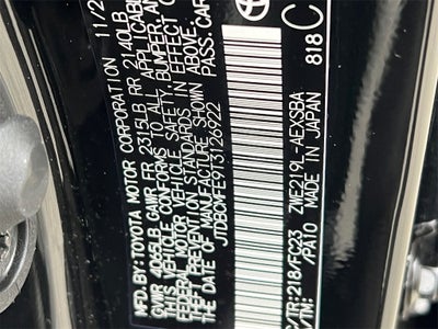 2026 Toyota Corolla Hybrid SE