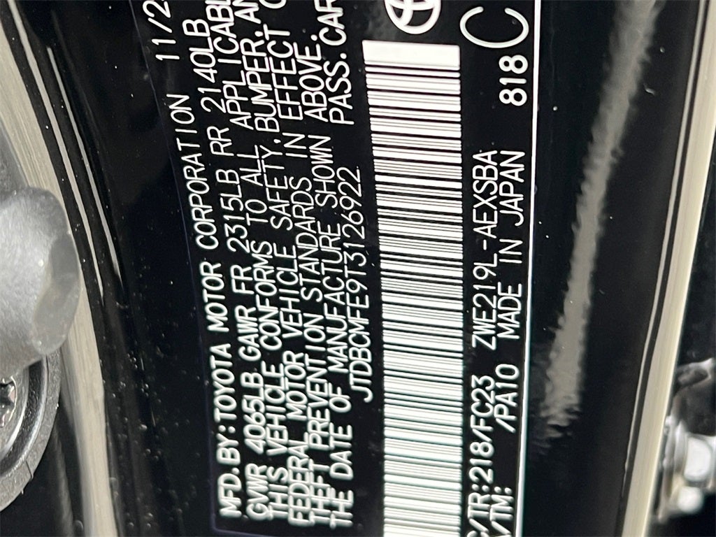 2026 Toyota Corolla Hybrid SE