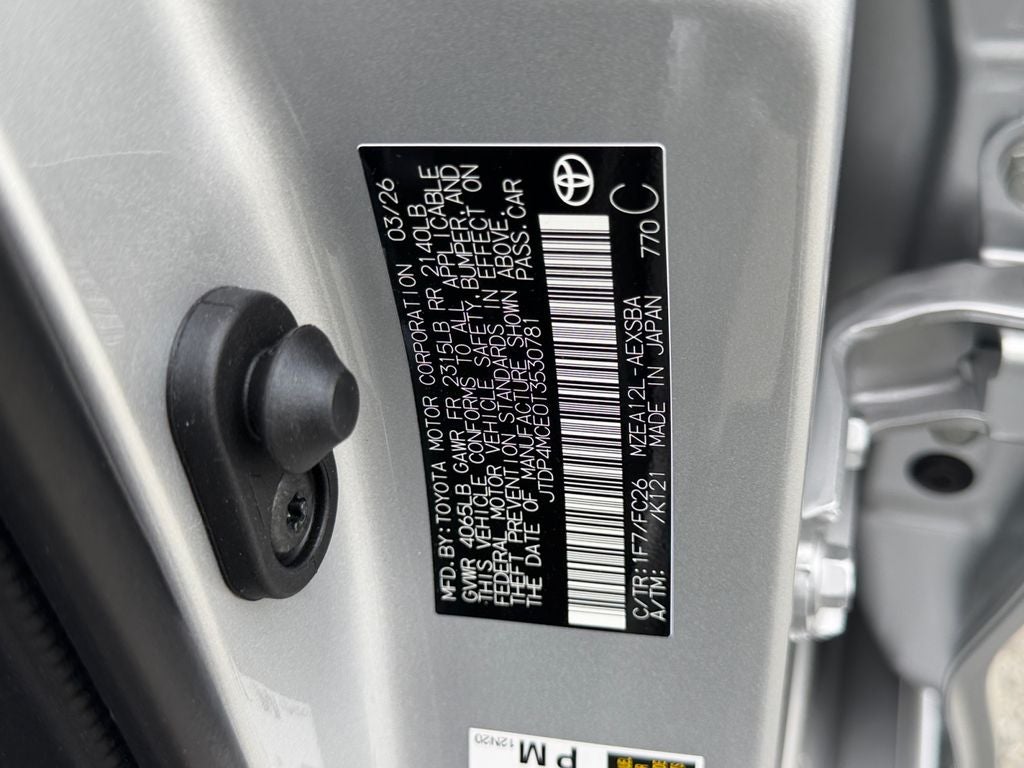 2026 Toyota Corolla SE