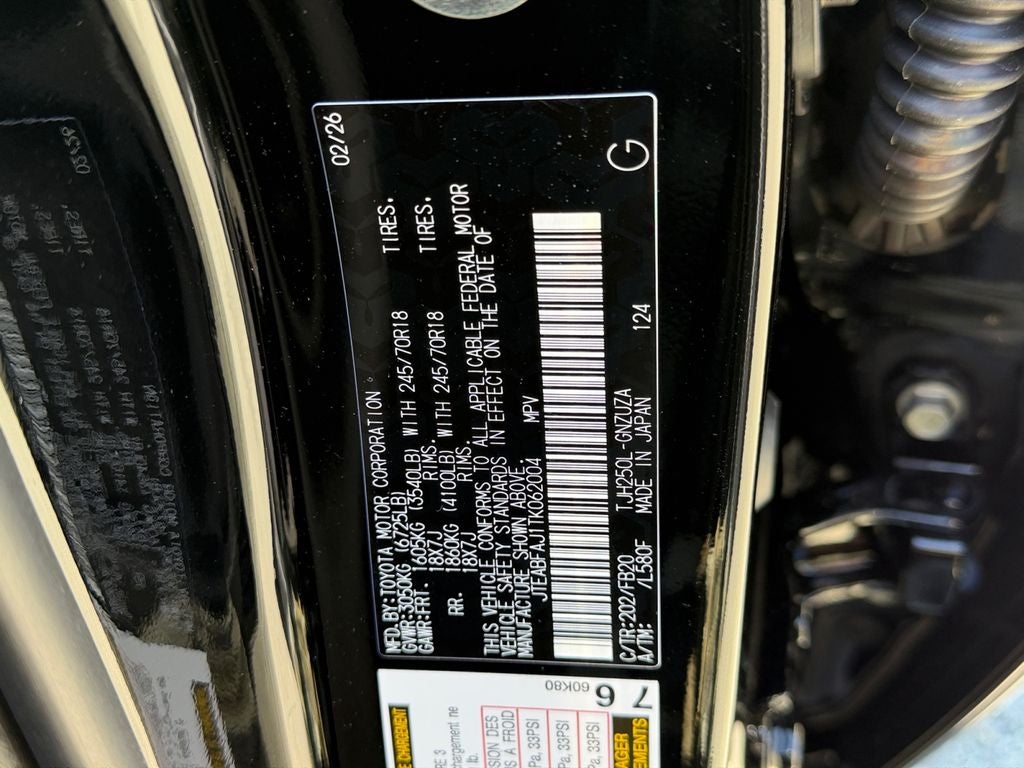 2026 Toyota Land Cruiser 1958