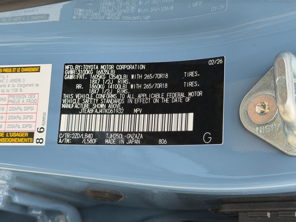 2026 Toyota Land Cruiser Base