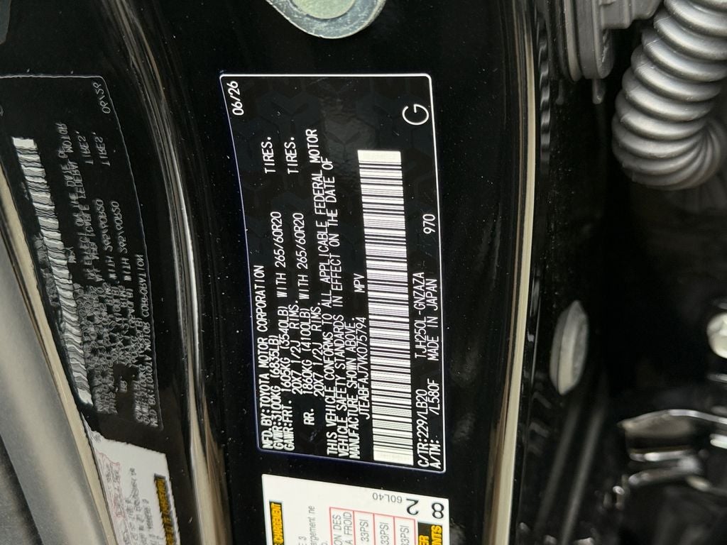 2027 Toyota Land Cruiser Base
