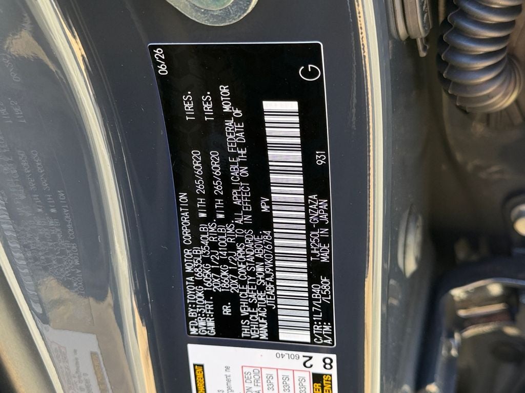 2027 Toyota Land Cruiser Base